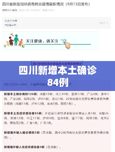 玩家测评“可以自己创建斗牛房间的棋牌”详细房卡使用教程-哔哩哔哩
