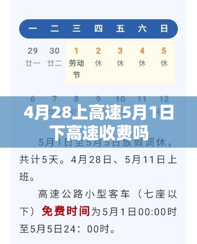 同一层楼102例确诊，香港同一层楼102例确诊
