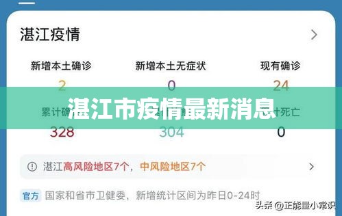 一分钟讲解“微信炸 金花房间链接	”详细房卡使用教程-哔哩哔哩