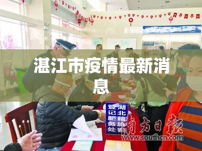 郑州现在什么情况，郑州当前发展态势与民生现状观察