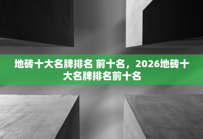 重庆首例病例治愈，重庆首例确诊病例治愈出院