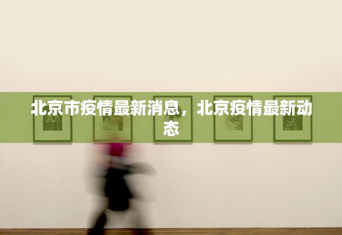 房卡全攻略“微信6人拼三张如何开设房间”购买房卡介绍