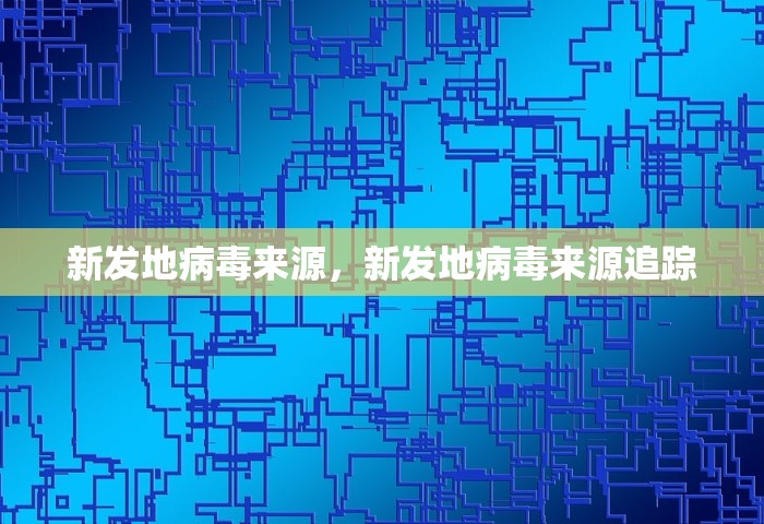 玩家必知“微信群链接炸 金花房卡在哪充值	”获取玩金花房卡链接教程