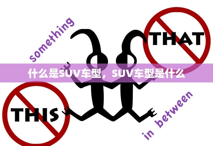 全球新冠确诊超1亿	，全球新冠确诊超1亿