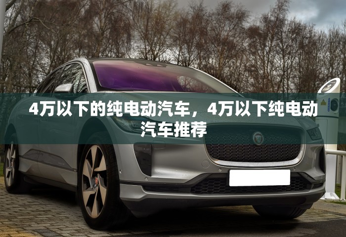 普及一下“微信群里玩拼十怎么开设房间	”购买房卡介绍