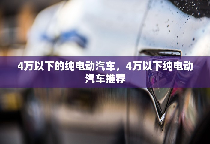 山东新增14例确诊病例详情	，山东新增14例确诊病例详情公布