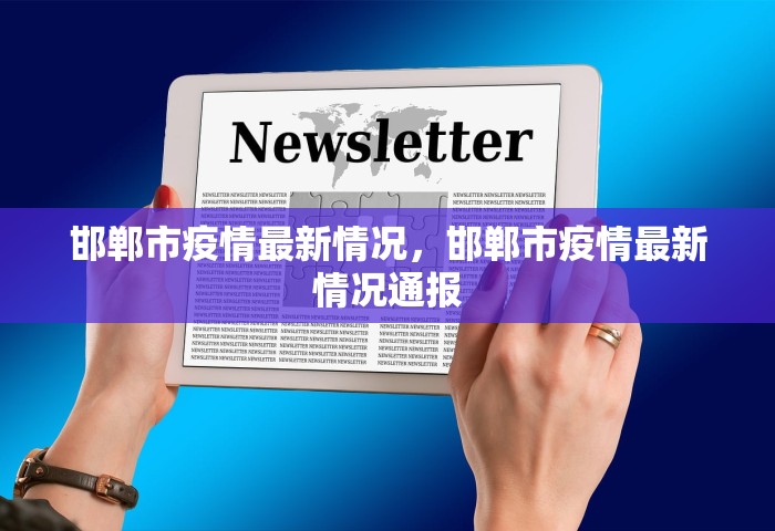玩家攻略“微信里玩炸 金花房卡到哪购买	”购买房卡介绍