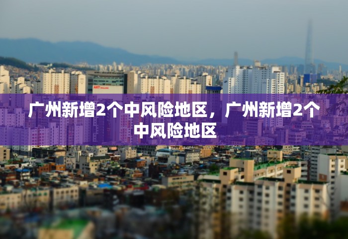 房卡全了解“玩金花链接房卡怎么买	”如何获取房卡教程