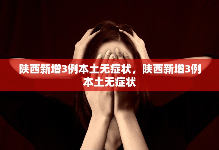 给大家普及“微信金花群房卡	”详细房卡怎么购买教程