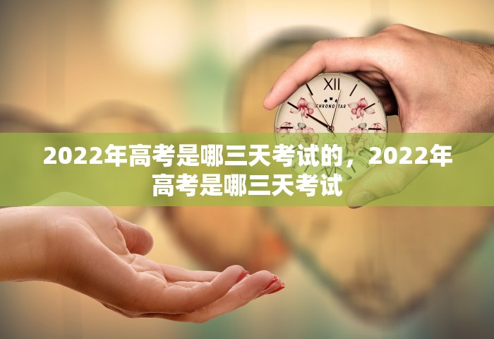 给大家普及“微信金花群房卡”详细房卡怎么购买教程