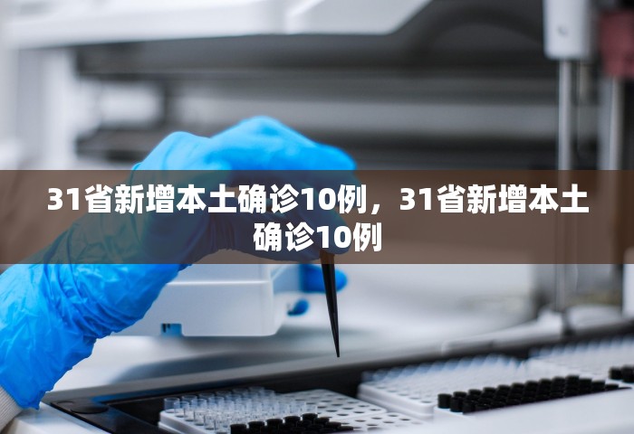 普及一下“微信链接房卡到哪充值”哪里获取房卡