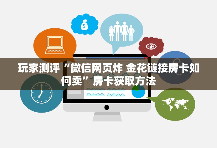 满洲里新增病例详情	，满洲里新增病例详情公布