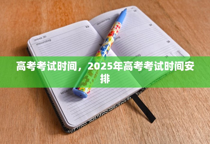一分钟了解“怎么在微信上开十三水房间”详细房卡怎么充值教程