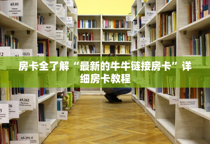浙江新增本土确诊44例:绍兴38例，浙江新增本土确诊44例，绍兴占38例
