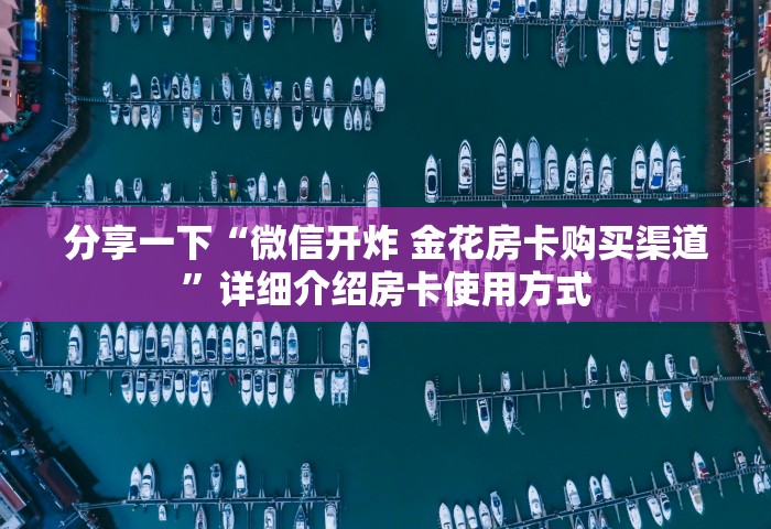 31省区市新增本土确诊8例，31省区市新增本土确诊8例