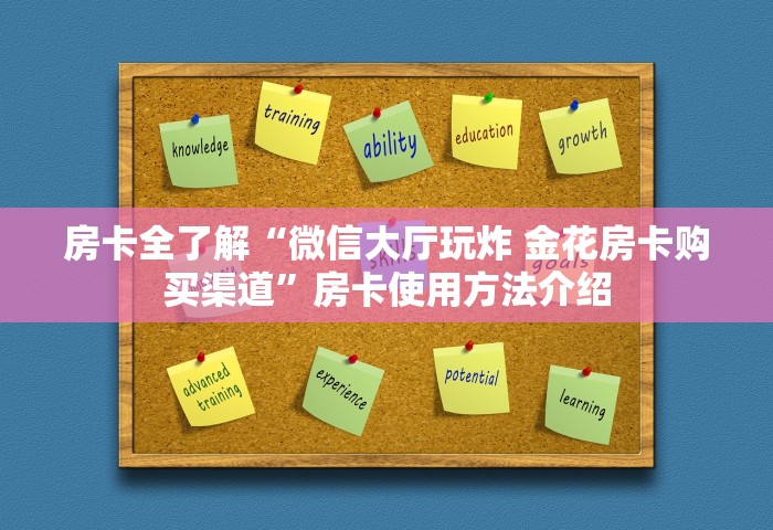 北京顺义新增1例无症状，北京顺义新增1例无症状感染者