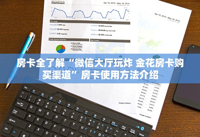 关于冬奥会的作文800字，冰雪之约，荣耀与梦想的交响