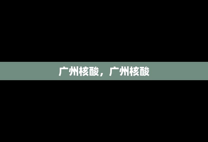 三分钟讲解“玩金花链接房卡上哪购买”房卡获取方法