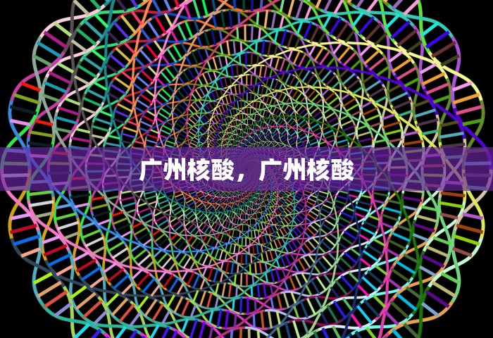 玩家必备“微信玩炸 金花房卡去哪充值”详细房卡使用教程