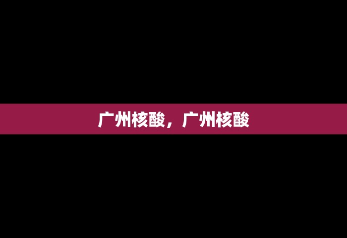 一分钟讲解“怎么在微信上建房间玩拼三张	”哪里获取房卡