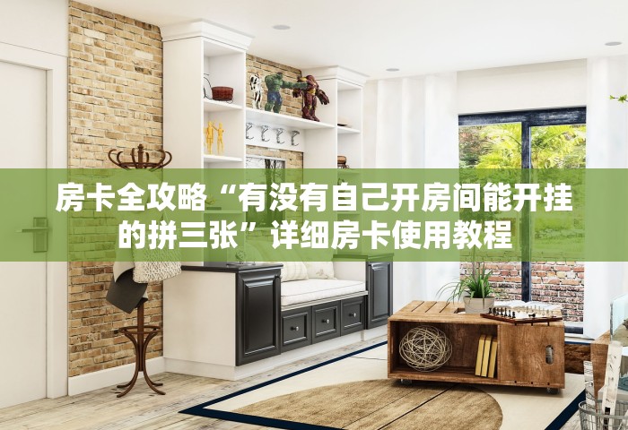 云南瑞丽疫情最新情况如何?云南瑞丽疫情最新情况通报