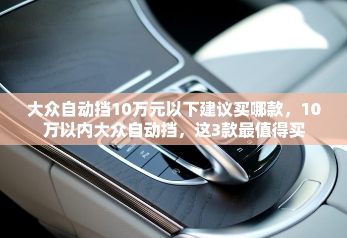 玩家攻略“微信开房间链接房卡到哪里购买”哪里获取房卡