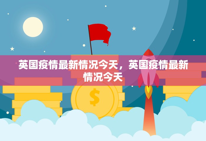 房卡全攻略“微信好友房炸 金花房卡哪能充值”详细房卡使用教程