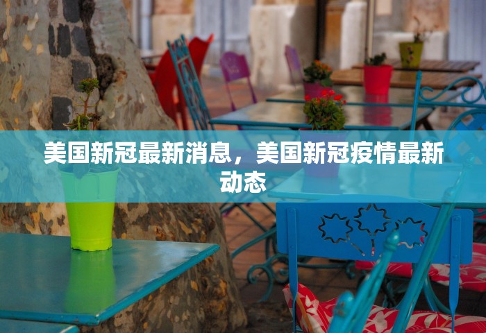 成都二环路限行规定，成都二环路限行规定