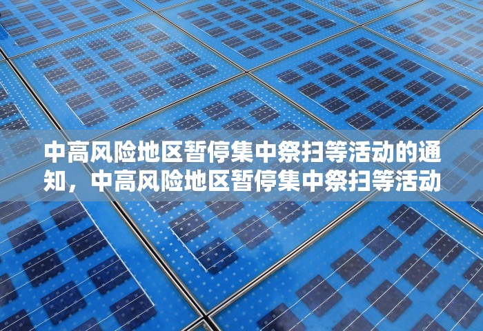 给大家普及“微信群炸 金花房卡去哪里购买	”详细房卡怎么充值教程
