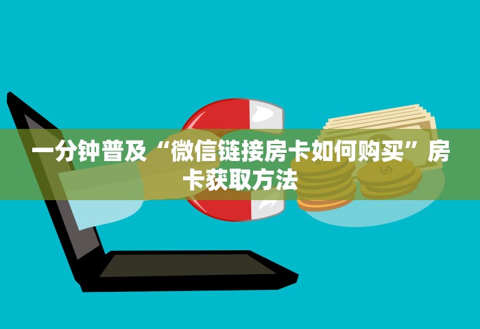 全国统一取消做核酸检测，全国统一取消核酸检测