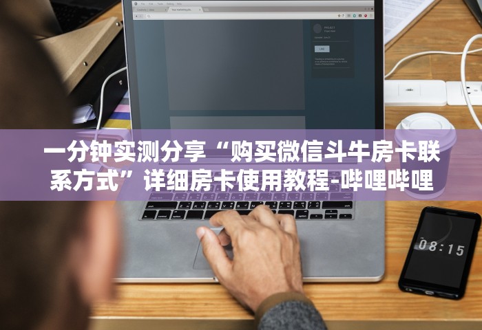 云南新增2例本土确诊病例，云南新增2例本土确诊病例
