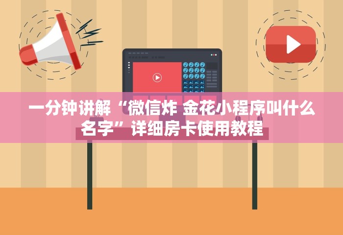 疫情会否二次暴发，疫情会否二次暴发？