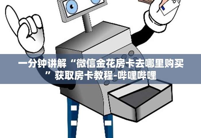 31省新增本土确诊4例，31省新增本土确诊4例