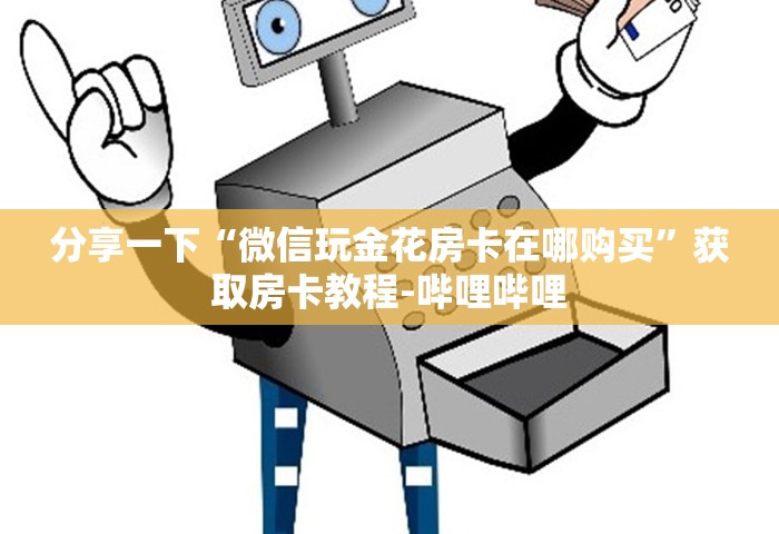 31省份新增确诊19例 本土2例在广东，31省份新增确诊19例 广东本土2例