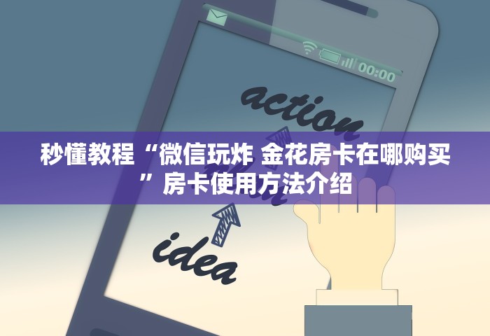 昨日新增确诊16例病例，昨日新增16例确诊病例