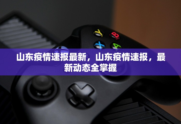 给大家讲解“牛牛链接房卡”详细房卡教程