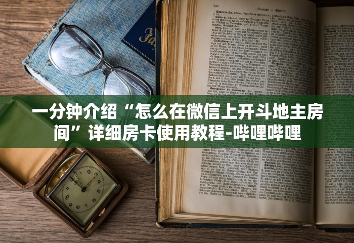 31省份新增本土确诊110例 河南87例	，31省份新增本土确诊110例 河南87例