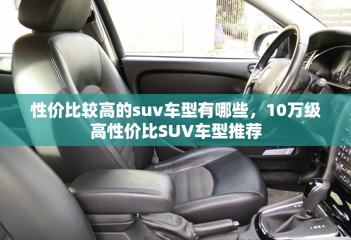 给大家普及“网页炸 金花链接房卡哪能充值”详细房卡怎么充值教程