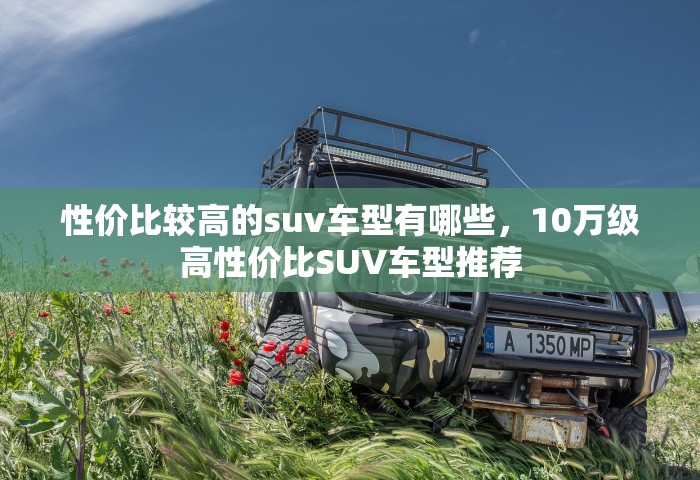 玩家攻略“和好友玩牛牛要怎么买房卡”链接房卡怎么充值