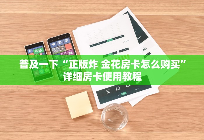 国家对核酸检测报告作假是怎么处理的，国家卫健委，对核酸检测造假行为零容忍	，发现一起查处一起