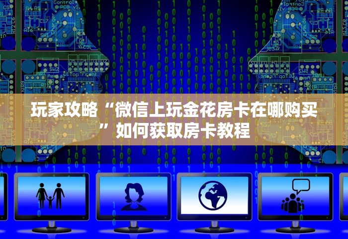 媒体:5省份已不再报告中高风险区，5省份已不再报告中高风险区