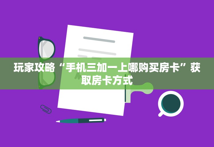 山西省最新疫情通报今天，山西省最新疫情通报