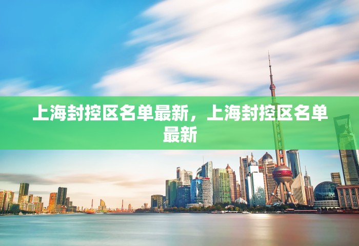 给大家普及“手机三加一上哪购买房卡	”详细房卡使用教程-哔哩哔哩