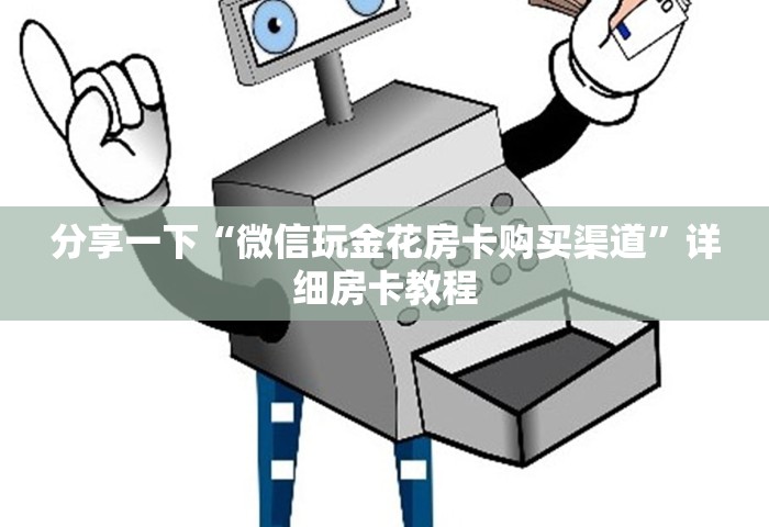 贵阳最新疫情情况今天	，贵阳今日疫情最新情况