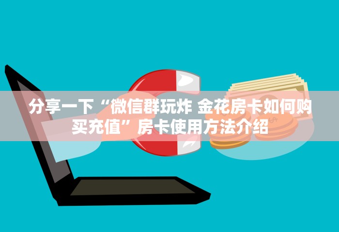 北京疫情最新1例，北京新增1例本土感染者，详情公布