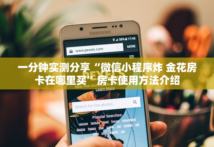 31省区市新增确诊76例 本土40例，31省区市新增确诊76例 本土40例