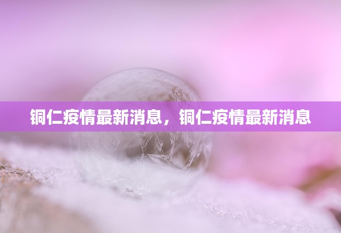 分享一下“牛牛链接房卡购买	”详细房卡怎么充值教程