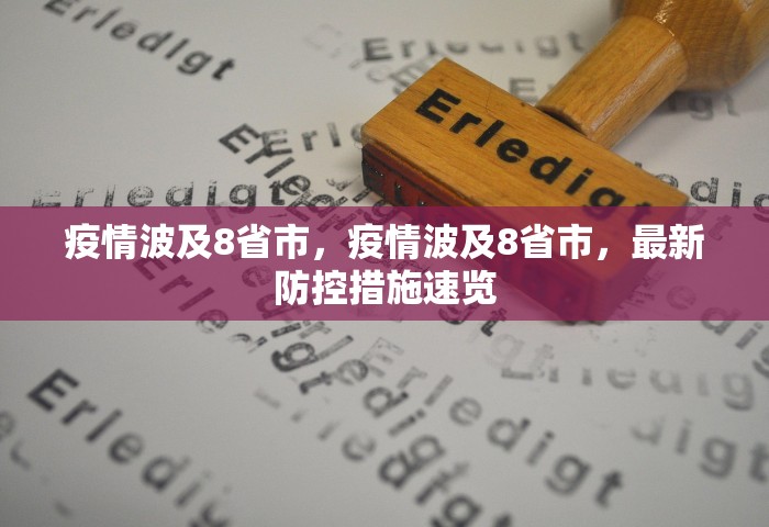 给大家普及“微信9人炸 金花房卡去哪充值”详细房卡使用教程-哔哩哔哩