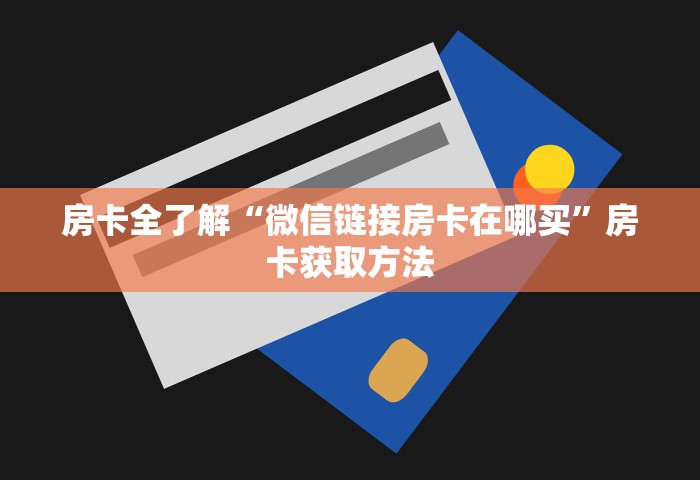 广西新增本土确诊16例是哪里的，广西新增本土确诊16例分布在哪