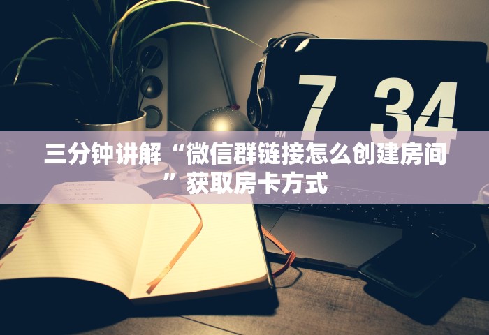 31省份新增本土确诊65例/31省份新增本土，31省份新增本土确诊65例